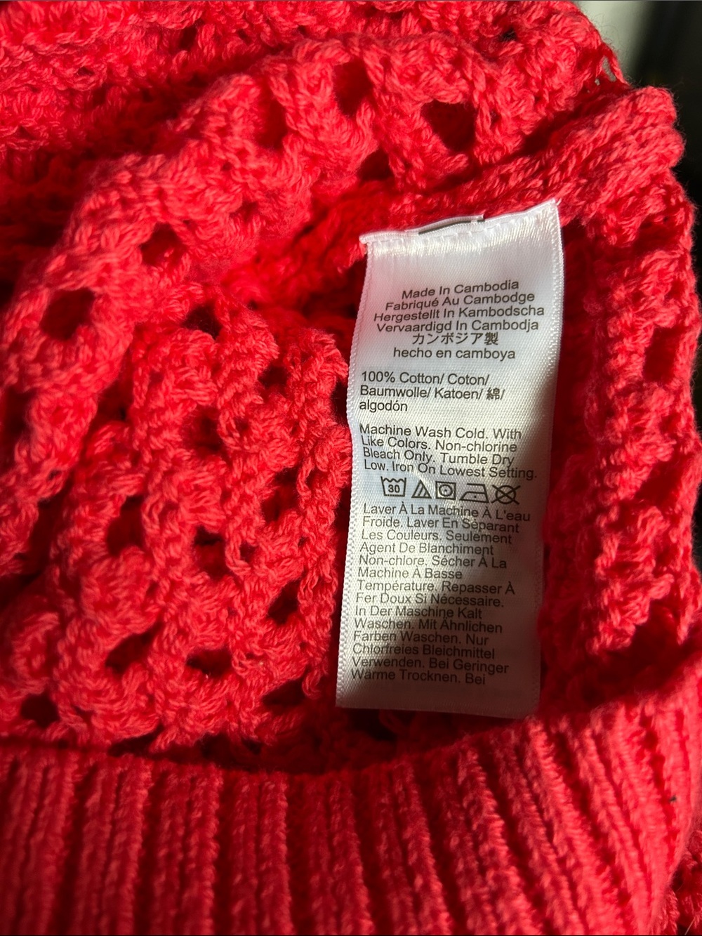 J Crew pointelle boatneck sweater sz L - Picture 3 of 5